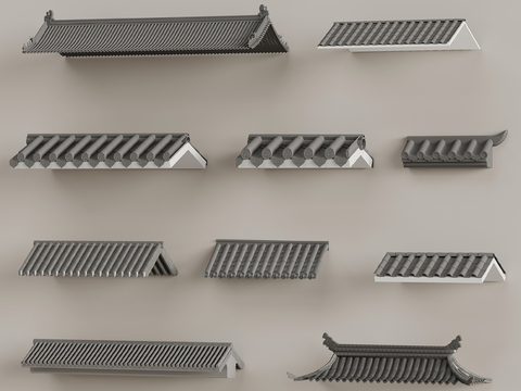  新中式屋檐 瓦檐 瓦片 屋顶3d模型 