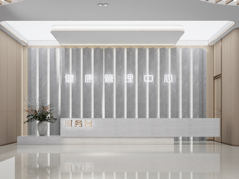  现代医院 体检中心大堂3d模型 