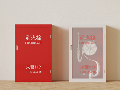 现代消火栓 消防设备3d模型 
