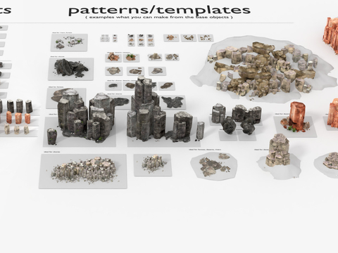  景观石 岩石 片石 假山3d模型 