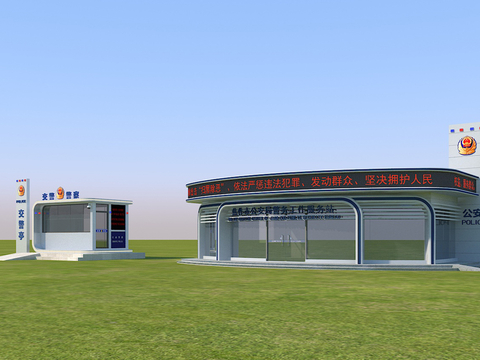  交警岗亭 交通警察岗亭 警务岗亭 交警站岗亭3d模型 