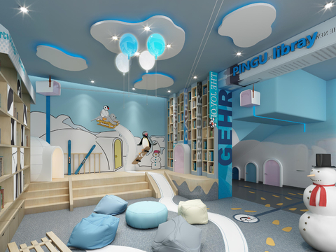  现代幼儿园 儿童玩耍区3d模型 