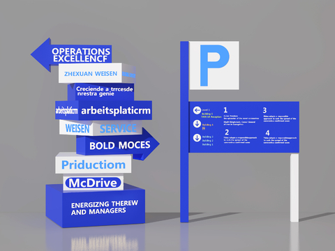  指示牌 导视牌 标识牌3d模型 