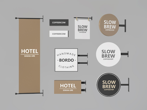  招牌 店招3d模型 