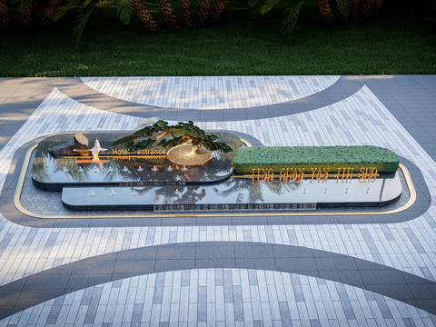  现代假山水景 酒店入口水景3d模型 