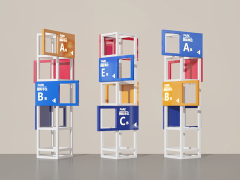  指示牌 导视牌 路标3d模型 