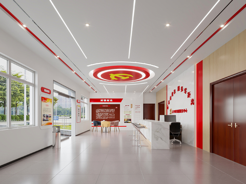  现代办事大厅 服务中心3d模型 