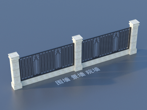  现代围墙 景墙 院墙3d模型 