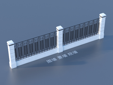  围墙 景墙 院墙3d模型 