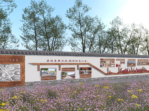  新中式景墙围墙 乡村红色文化景墙3d模型 