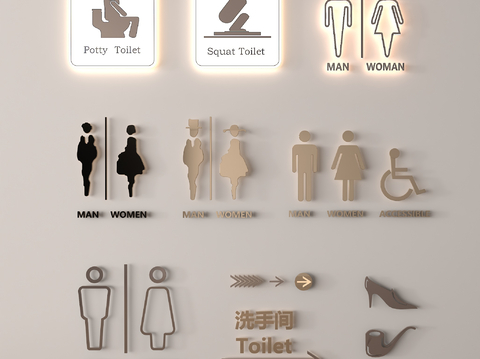  卫生间标识牌 指示牌 导视牌3d模型 