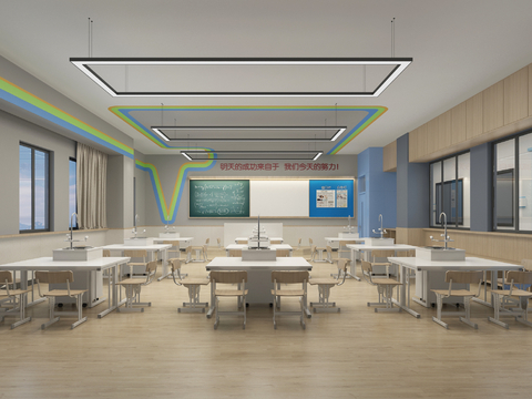  现代教室 科学实验室3d模型 