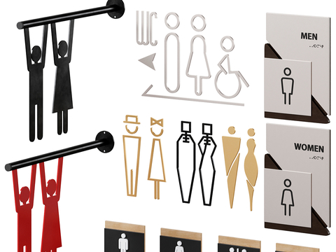  卫生间标识牌 导视牌 指示牌3d模型 