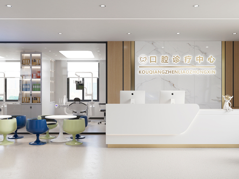  现代口腔牙科医院3d模型 