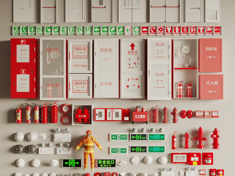  消防器材 消防设备 消防栓 安全消防门 灭火器3d模型 