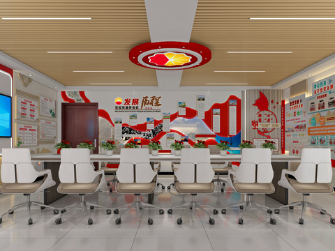  现代党建会议室3d模型 