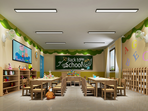  现代幼儿园 教室3d模型 