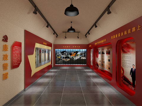  红色革命廉政警醒室 党建展厅3d模型 