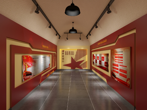  红色革命党性康复提升室 党建展厅3d模型 