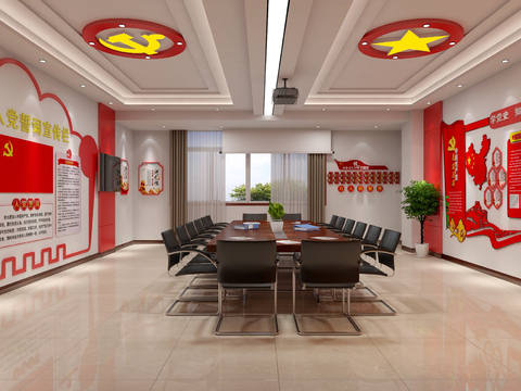  红色党员会议室 活动中心3d模型 
