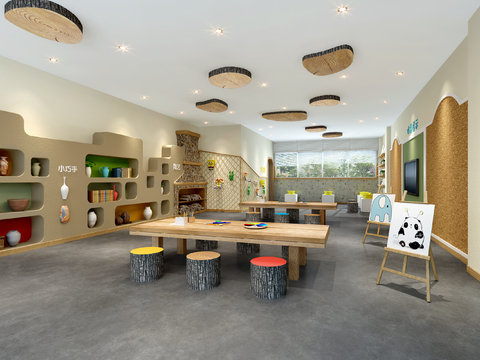  现代幼儿园 儿童培训机构3d模型 