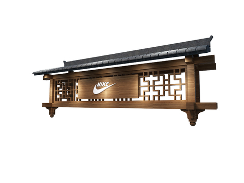  中式古建筑 耐克门头3d模型 