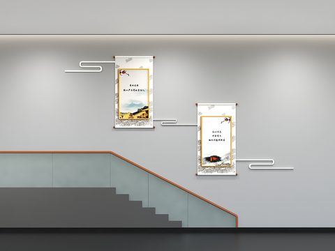  现代党建文化墙 标语 展示墙3d模型 