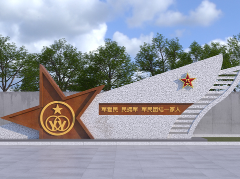  党建雕塑小品3d模型 