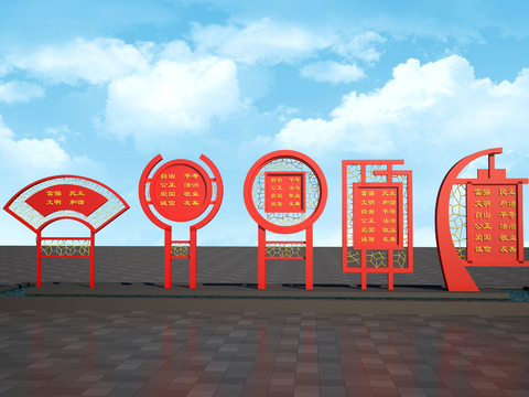  党政宣传栏 宣传墙 形象墙3d模型 