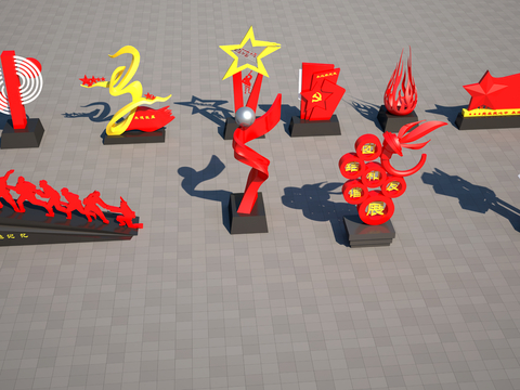  现代党建标识牌雕塑3d模型 