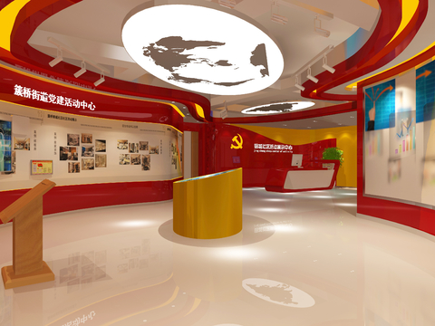  现代党员活动中心3d模型 