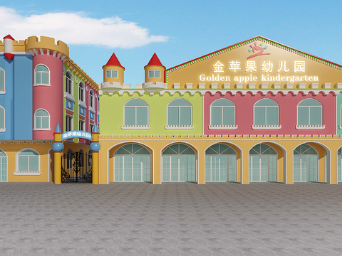  幼儿园门头  城堡门头3d模型 