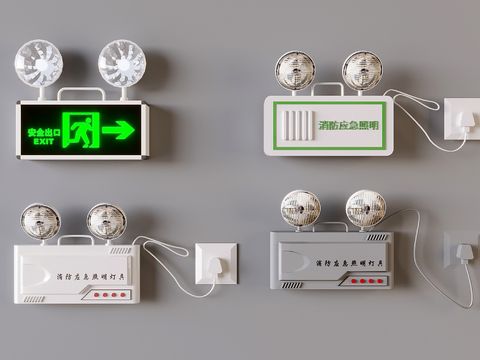  消防应急照明灯 安全出口牌 标识牌3d模型 