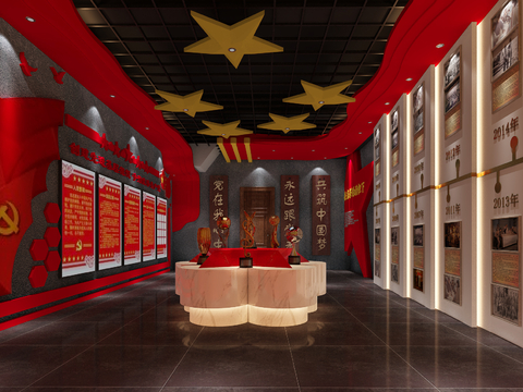  现代党建展厅3d模型 