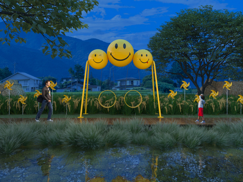  现代公园稻田 笑脸秋千3d模型 