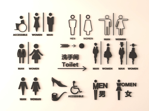  卫生间标识 标识牌 商场标识牌 洗手间门牌3d模型 