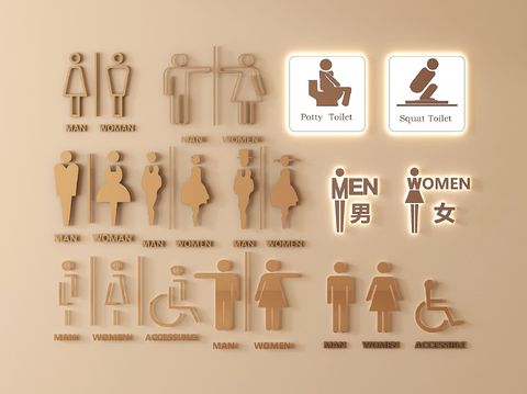  卫生间标识 导视门牌3d模型 