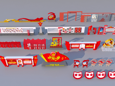  党建雕塑小品 文化墙3d模型 