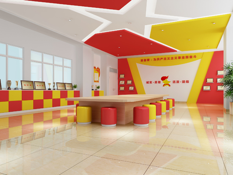  现代少先队活动室3d模型 