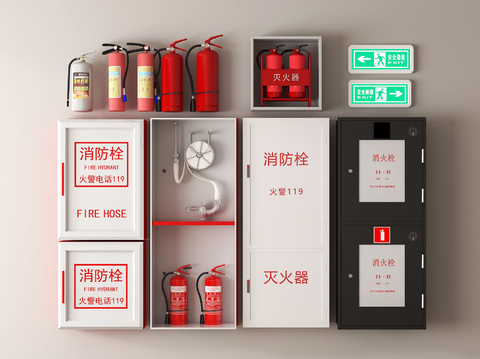  消防栓 灭火器 安全出口 指示牌 消防设备3d模型 