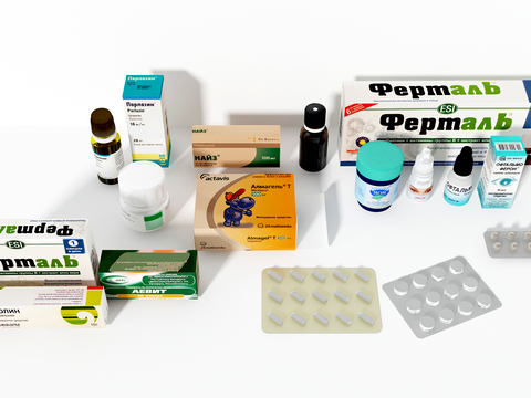  盒装药 瓶装药品 药盒3d模型 