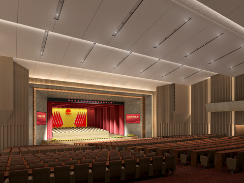  现代党建报告厅 阶梯会议室3d模型 