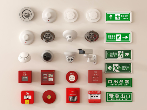  灭火器 消防器材 消防应急灯 安全标识 火灾报警器3d模型 