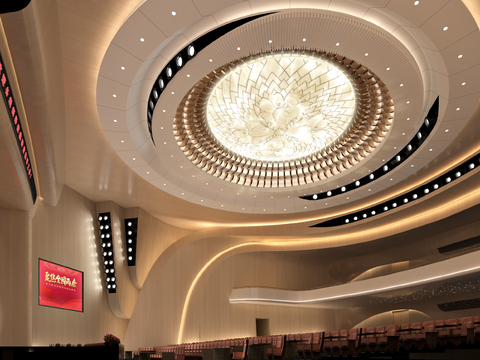  现代政府报告厅3d模型 