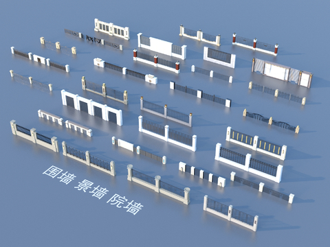  新中式围墙 景墙 院墙3d模型 