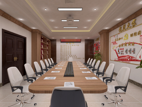  党建会议室 活动中心3d模型 