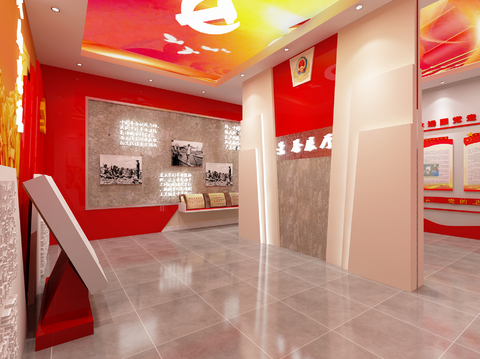  现代荣誉室 锦旗展厅 党建室3d模型 