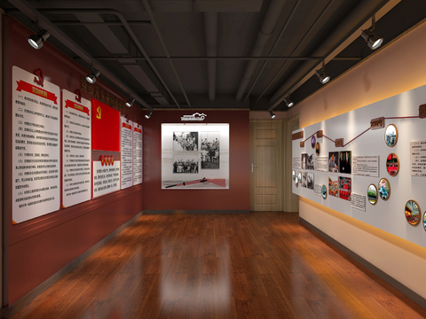  党建社区 社区党建室3d模型 