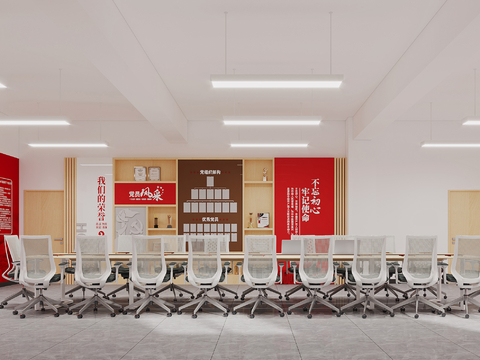  现代 党建会议室3d模型 