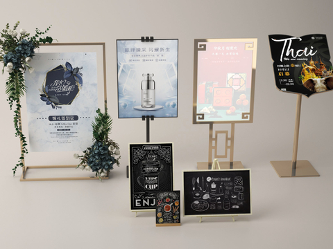  广告牌 展示牌 外摆牌 指示牌 告知牌3d模型 